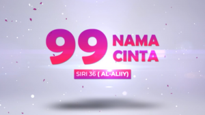 Siri 36: Al-Aliiy