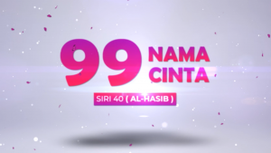 Siri 40: Al-Hasib