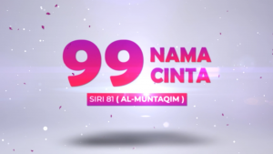 Siri 81: Al-Muntaqim