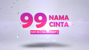 Siri 86: Al-Muqsit